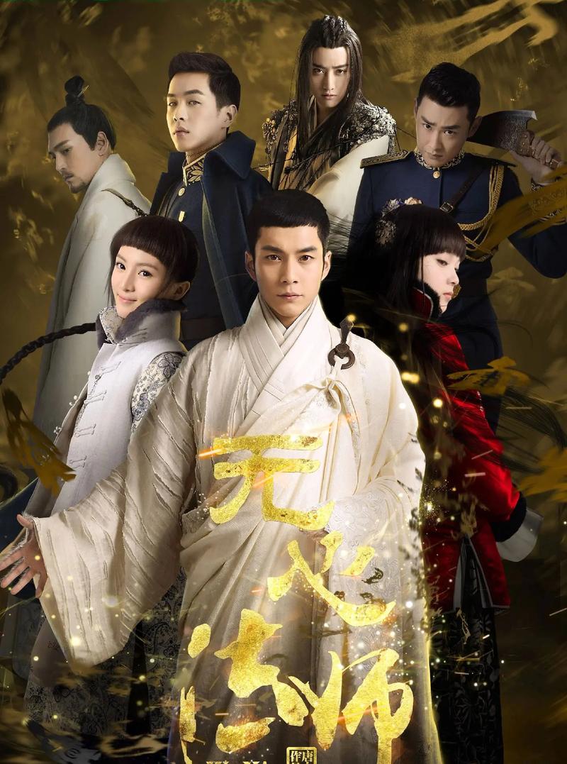 神马影院手机电影的相关介绍