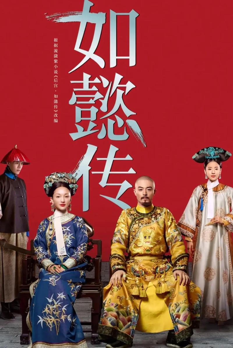 青苹果乐园在线影院的相关介绍