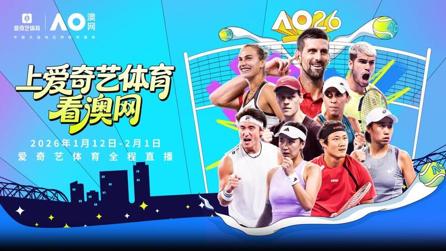 神马秋霞影院的相关介绍